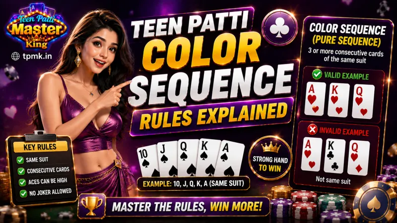 Teen Patti Master King Color Sequence Rules Explained Teen Patti Master King Color Sequence Rules Explained