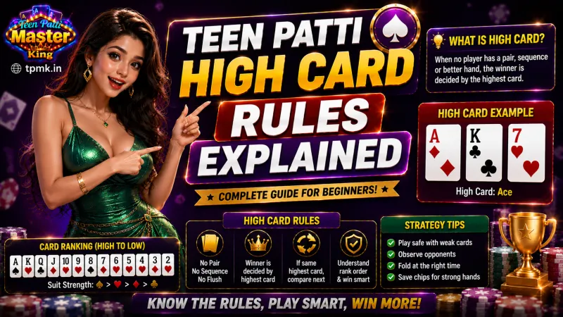 Teen Patti Master King High Card Rules Explained Teen Patti Master King High Card Rules Explained